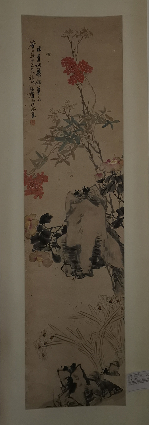 汪承业花卉条幅